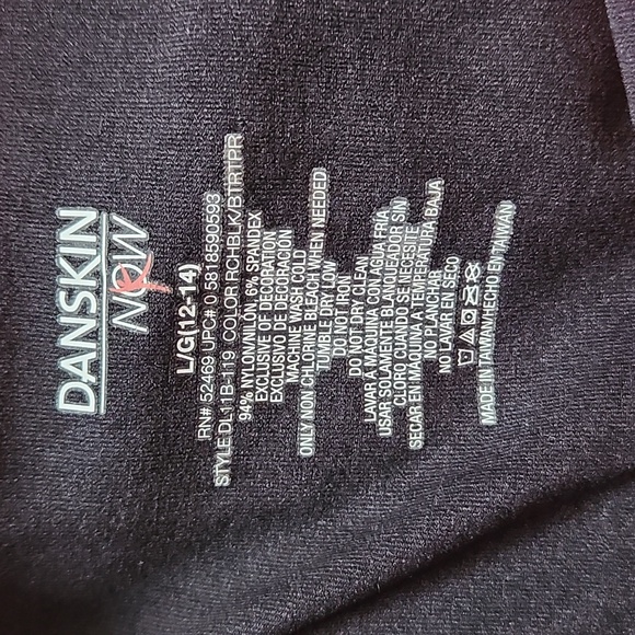 BNWT Workout Tights, LG  12-14 - Picture 5 of 5